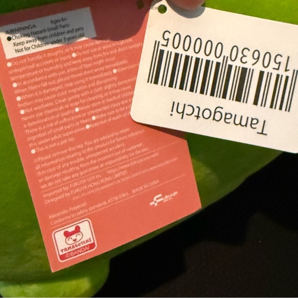 Tamagotchi Kuchipachi  12” green black plush by BANDAI from Japan - Picture 5 of 6